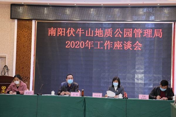 2020033002.jpg