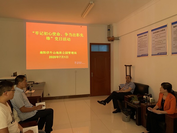 七一党日活动2.jpg