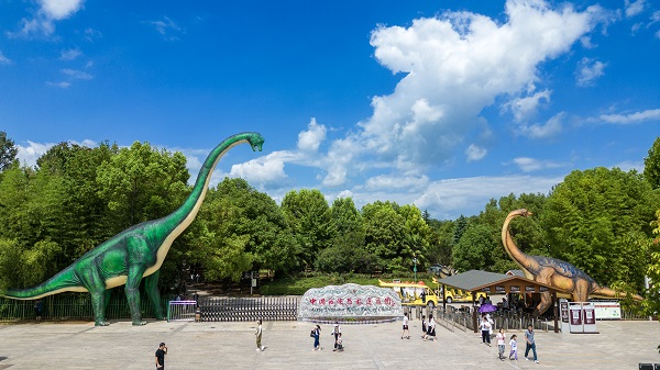 恐龙遗迹园.jpg