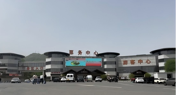 图片4.png