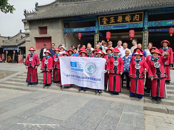 内乡县衙宣传图片2.jpg
