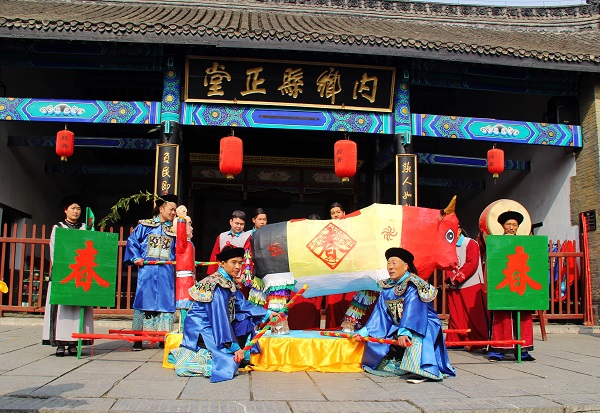 内乡县衙鞭春牛.jpg