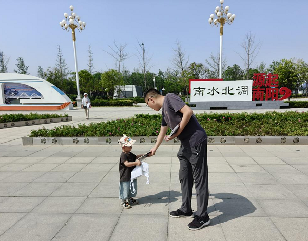 图片3.png